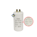 Capacitor CBB60 45?F 450 VAC 50/60 Hz-2