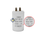 Capacitor CBB60 25?F 450 VAC 50/60 Hz-3