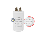 Capacitor CBB60 20?F 450 VAC 50/60 Hz-3