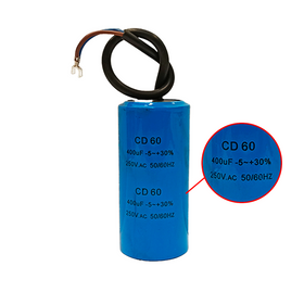 Capacitor CD60 400?F 250 VAC 50/60 Hz - 0