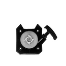 Tapa Arranque Soplador HYL-866A-2