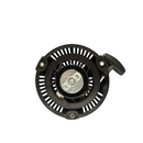 Tapa Arranque Compatoble con Motor Gp160-2