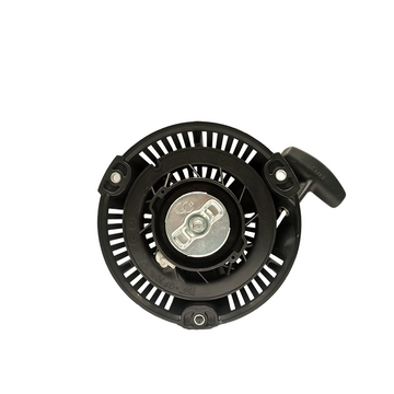 Tapa Arranque Para Motor Gp160 - 0