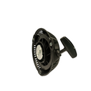 Tapa Arranque Compatoble con Motor Gp160-3
