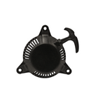 Tapa Arranque Para Motor Gx50-1