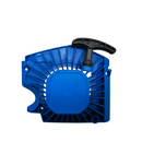 Tapa Arranque Motosierra Compatible Con HYCS5320-1