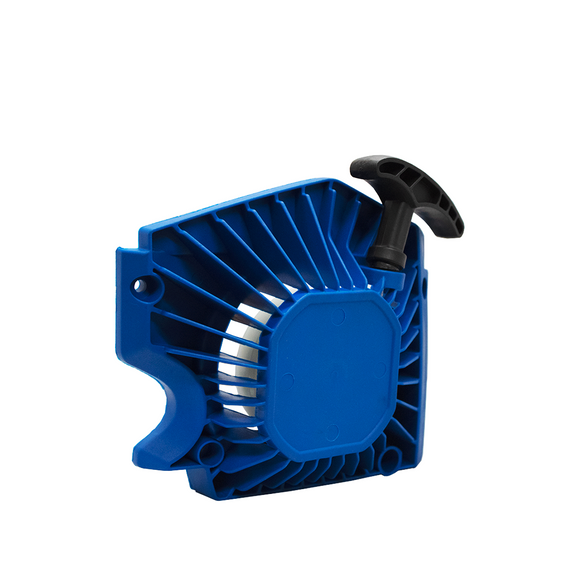 Tapa Arranque Motosierra Compatible Con HYCS5320