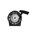 Tapa Arranque Desmalezadora Compatible Con 32.6cc-2