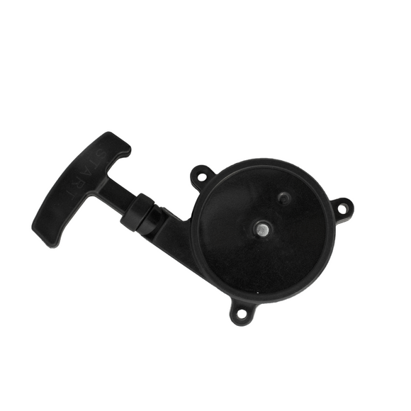 Tapa Arranque Para Sopladora Sr420