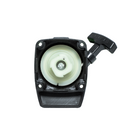 Tapa Arranque Desmalezadora Gst33-2