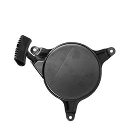 Tapa Arranque Cortacesped Mtd