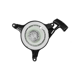 Tapa Arranque Cortacesped Mtd - 0