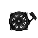 Tapa Arranque 493295-2