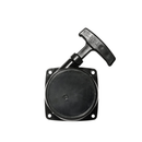 Tapa Arranque Para Fumigadora 3WF-3A-1