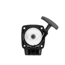 Tapa Arranque Desmalezadora China TU26-2