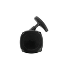 Tapa Arranque Desmalezadora China 40-5 III-1