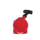 Tapa Arranque Para Desmalezadora B45-1