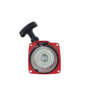 Tapa Arranque Para Desmalezadora B45 - 0