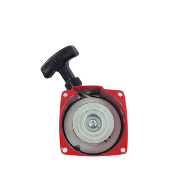 Tapa Arranque Para Desmalezadora B45 - 0