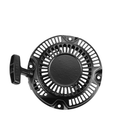 Tapa Arranque Para Motor EX17-1