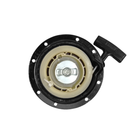 Tapa Arranque Para Motor EH12-2