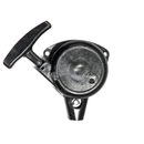 Tapa Arranque Desmalezadora China TU26 II-1