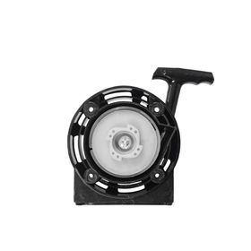 Tapa Arranque Desmalezadora China 40-5 IV - 0