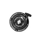 Tapa Arranque Para Motor EX27-2