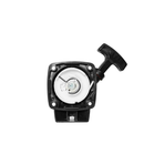 Tapa Arranque Desmalezadora China TU26 III-2