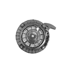 Tapa Arranque Para Motor EX17 II-2