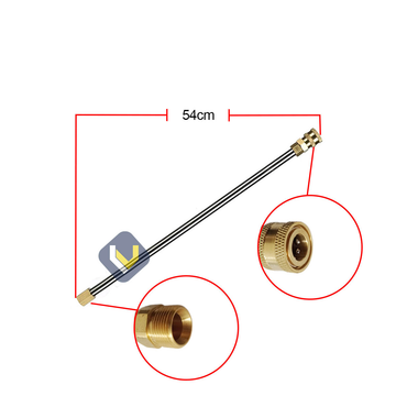 Lanza Hidrolavadora - 0